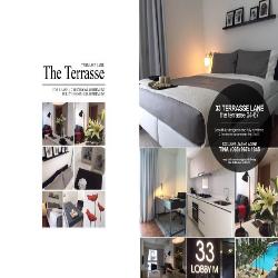 terrasse photo thumbnail #8